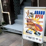 MOC CAFE KAGOSHIMA - 