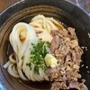 うどん屋 きすけ