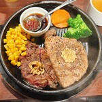 いきなりステーキ - 