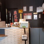 炭火焼肉enよしの本店 - 