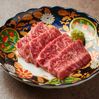 特上和牛ハラミ（数量限定）