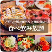 コース一覧 : 海鮮×肉×鉄板バル okiumiya - 東梅田/居酒屋