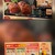 ビッグボーイ - メニュー写真: