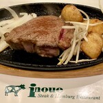イノウエステーキハンバーグレストラン - 