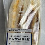 LAWSON - 料理写真: