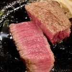 イノウエステーキハンバーグレストラン - 