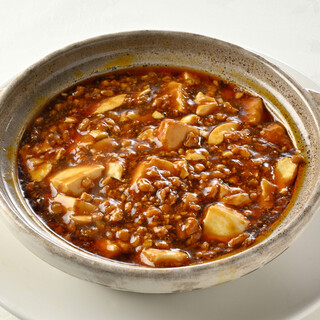 パンダ レストラン_2