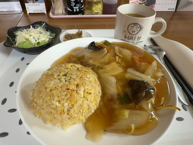 Little China photo 2