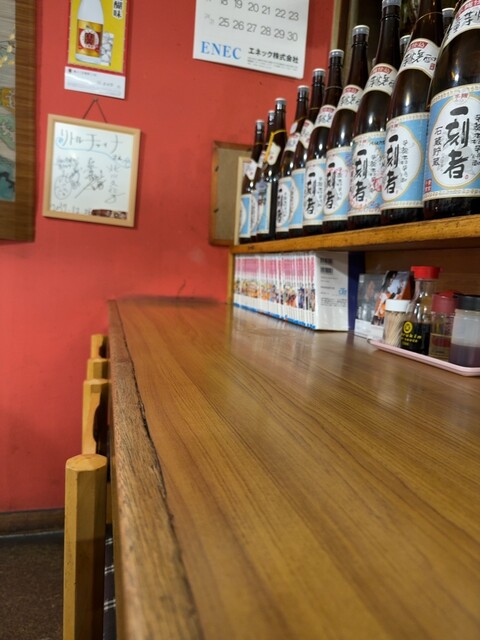 Little China photo 4