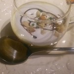 ダ・クイ - カボチャの冷たいポタージュ