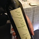 クイントカント - Amedeo Bianco 2013 / Zavalloni (Emilia-Romagna)