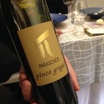 クイントカント - Pinot Grigio 2009 / Paraschos Evangelos (Friuti-Venezia Giulia)