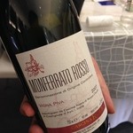 クイントカント - Monferrato Rosso Nebbiolo 2007 / Cascina Roera (Piemonte)