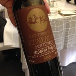 クイントカント - Montefalco Rosso Riserva 2004 / Milziade Antano (Umbria)