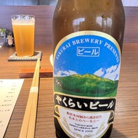 松石 - 