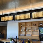 meli melo Yuki No Koe - 