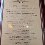 熊木ホットケーキ店 - 