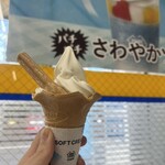 ミニストップ - 料理写真: