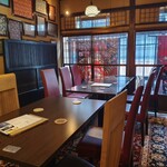 京都肉×青果サワー 京 - 