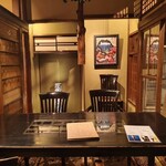 京都肉×青果サワー 京 - 