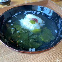 しらに田 - 