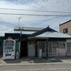大ちゃん - 