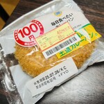 ミニストップ - 