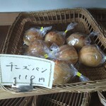 天然酵母パンころころ - 