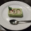 馳走屋 - 