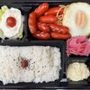 たなちゃん弁当
