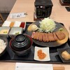 浅草牛かつ 分店
