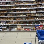 LAWSON - 料理写真: