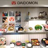 Daidomon Tennoji Mio Ten - 