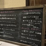 アンティカ オステリア カルネヤ - 