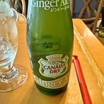 ミンズヤード - ジンジャーエール
