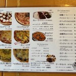 ミンズヤード - 