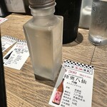 日本酒原価酒蔵 - 