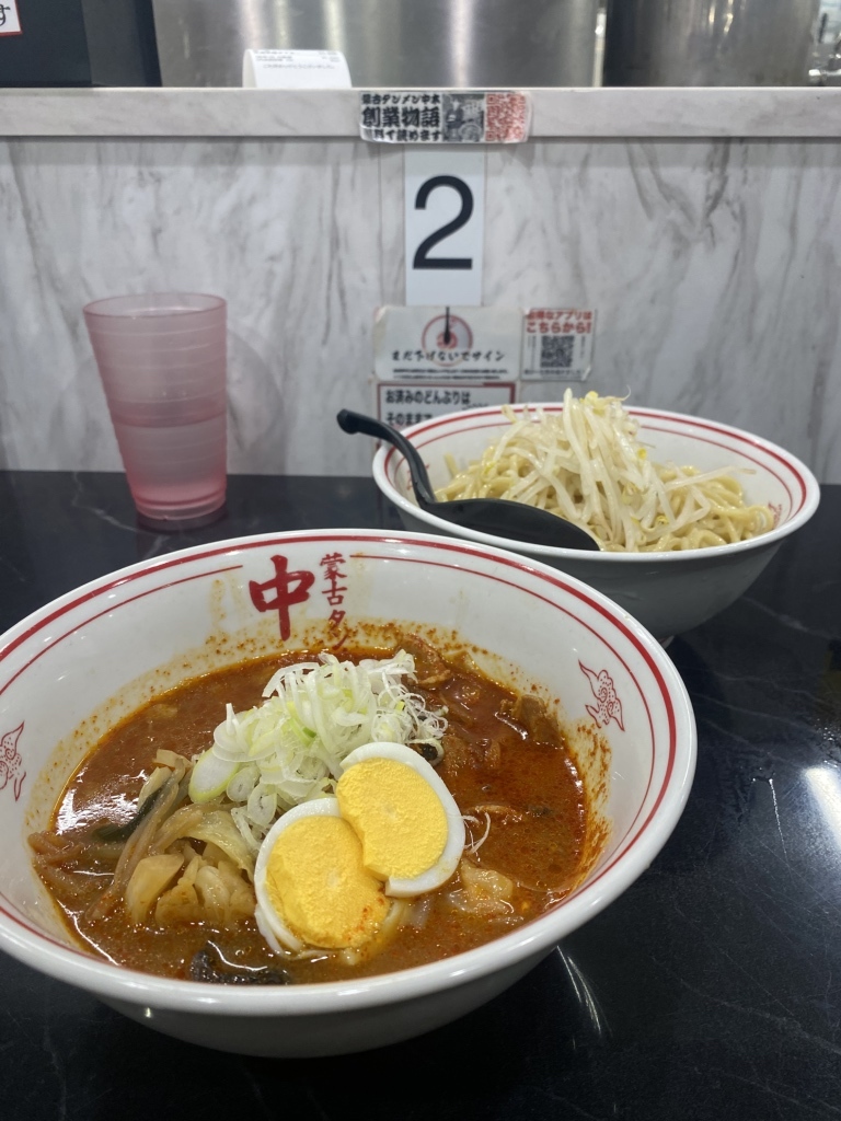 蒙古タンメン中本 どんぶり セット 2個 白