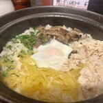 鳥酎 はなれ飯田橋店 - 