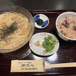 御菓子司 中村軒 - 