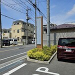 フラワーカフェ BLOOMY'S - 