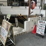 鳥酎 はなれ飯田橋店 - 
