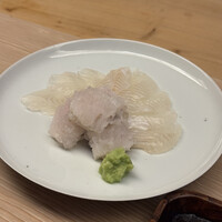 緒方 - 