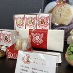 象東 - 福ふくろう　¥540