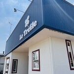 パティスリー　ルトレフル - 外観