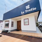 パティスリー　ルトレフル - 外観