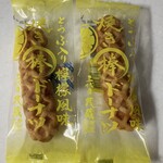 三代目茂蔵 - 料理写真: