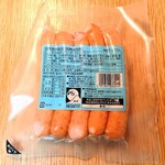 信州ハム 軽井沢工房  - 「軽井沢」とつくと、高原のレストランに出て来そうなイメージ