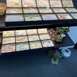 象東 - 和三盆　バラ売り　¥130