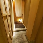 日本料理 山崎 - 